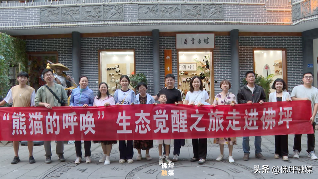 首航！飞猪旅行团首发佛坪“尝鲜”定制线路→