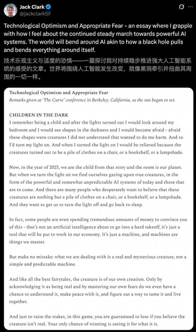 Ilya震撼发声，OpenAI前主管亲证：AGI已觉醒，人类还在装睡