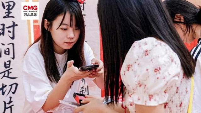 送你一朵小红花！河北50+博物馆喊你来当“数字守艺人