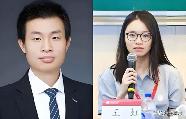 韦东奕没想到	，2026刚开始，官媒高调官宣王虹喜讯，终于等到这天