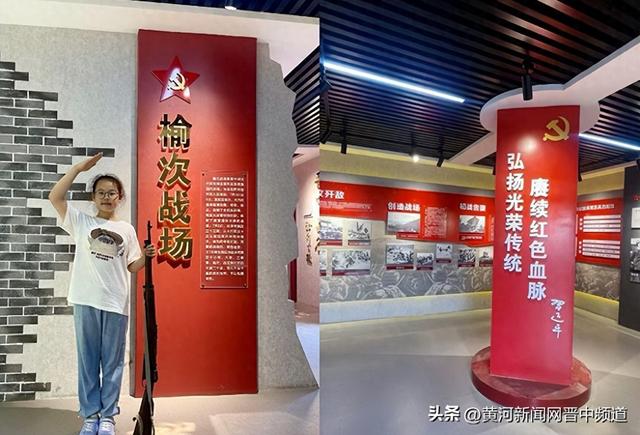 （征文）榆次区安宁小学四年级1班张乔涵：常家庄园最美的一天