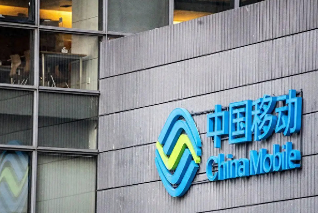 东莞三大运营商都有份！联手拿下上亿元政务云大单 这样挺好！