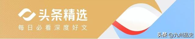 这次终于轮到美国“强烈反对”：46年了，就没有受过这样的窝囊气