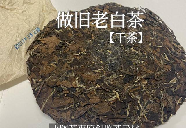热文 第36页