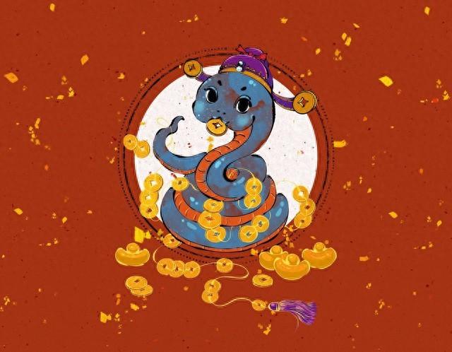 2026年生肖蛇	，一定要为孩子“接	”住福气，孩子才会顺顺利利。