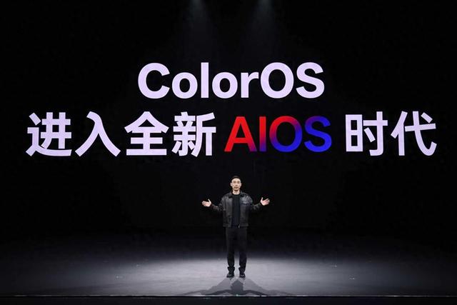 2025 OPPO开发者大会：携手共建更智能、更专属的数字未来