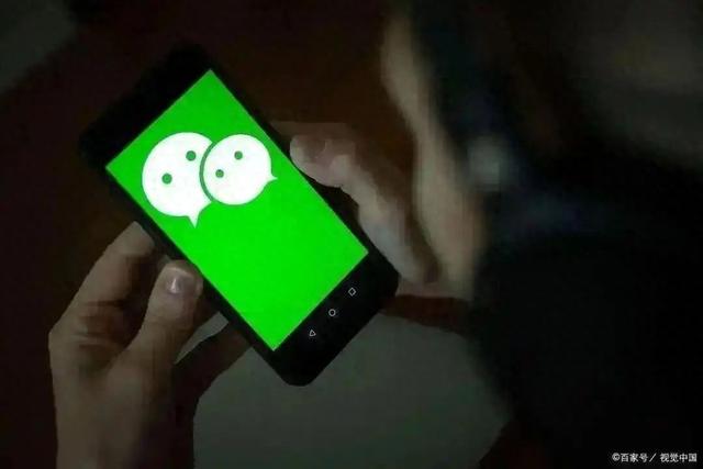 微信发出去的钱怎么能收回来？