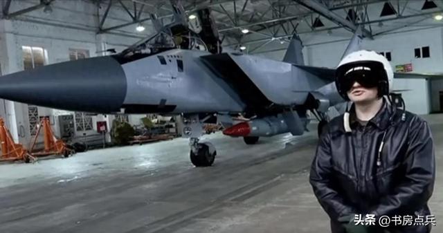 俄乌冲突暗战升级！乌英联手策反俄飞行员，一旦成功后果不堪设想