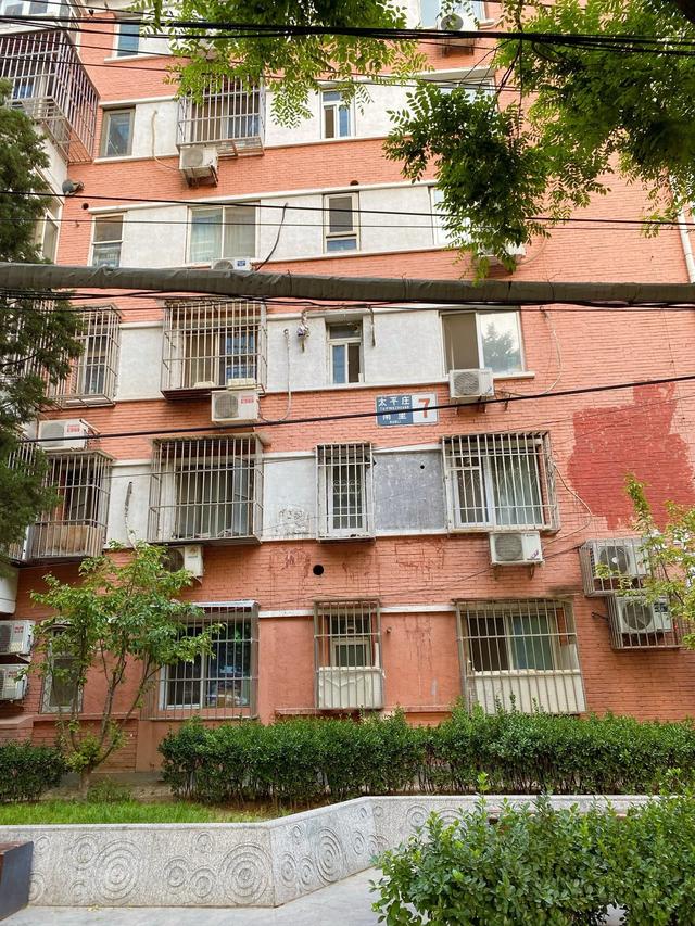 住建部通知:全国25年以上的老房子都要按新办法改造
