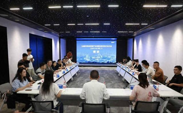 “进解优促”面对面·供需对接“攻坚周”——人工智能产业链企业系列活动举行