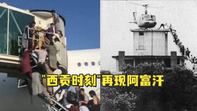 九一八的防空警报提醒我们：勿忘国耻和忘战必危