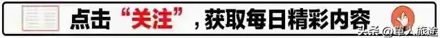 母亲要管儿子儿媳工资，告上法庭家破散，赢了钱却哭断肠子。