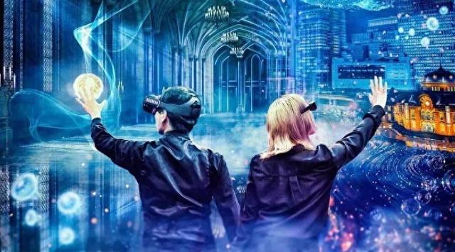 西安临潼华清悦荣荟XR未来影院项目完成备案 530万元打造沉浸式数字文化新地标