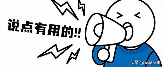 古城变空城亏10亿！17家机构砸15亿救ST张家界，能成吗？