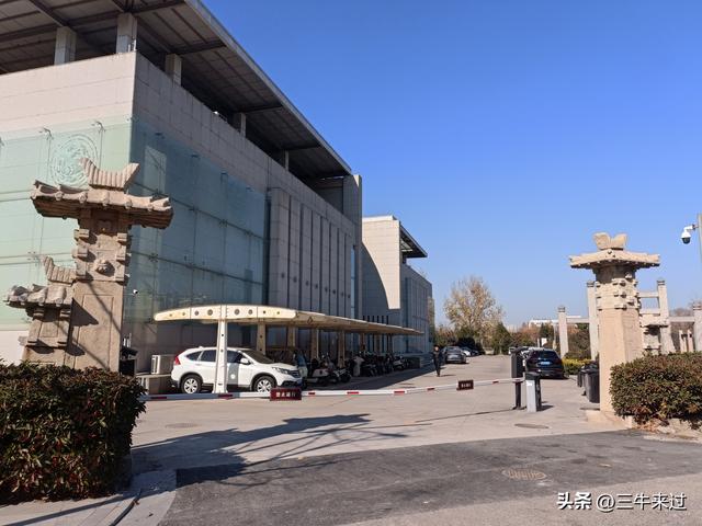 无为在歧路，连云港免票4