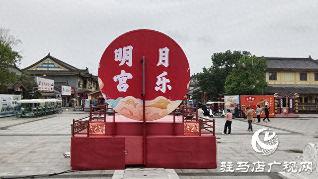 驻马店皇家驿站双节活动精彩纷呈 古风盛宴邀客共庆中秋​​