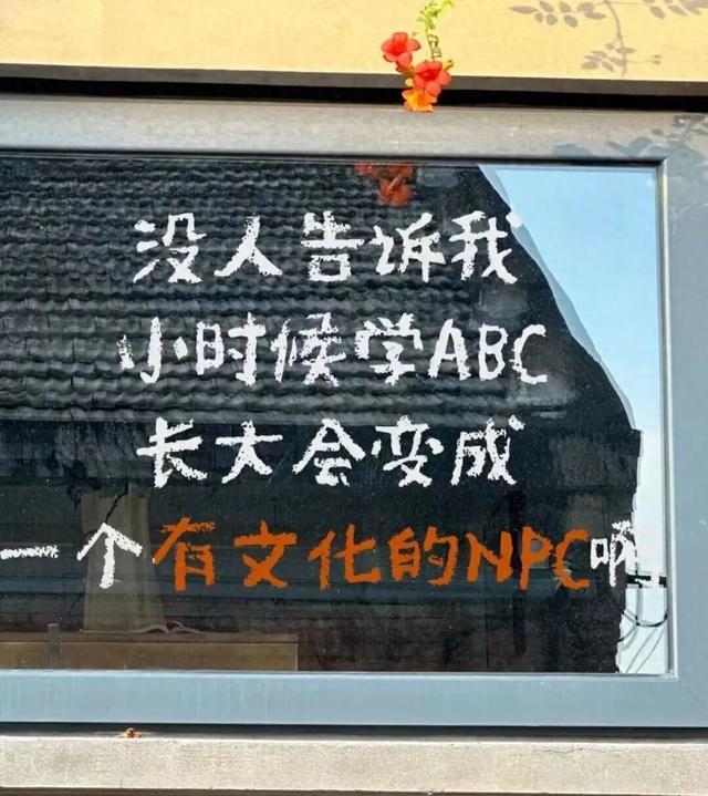 文旅行业正在“综艺狂飙”：谁搭台，谁唱戏，谁在赚走情绪的钱？