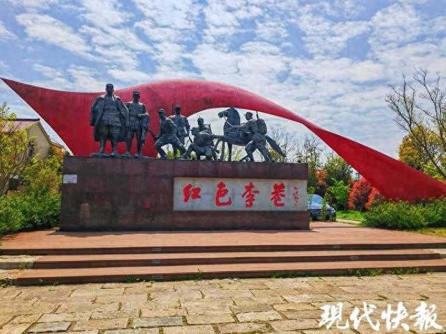 追寻红色足迹，江苏推出13条抗战主题党史学习教育精品线路