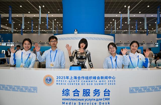 镜观中国·新华社国内新闻照片一周精选丨2025年上海合作组织峰会新闻中心正式开放 （8）