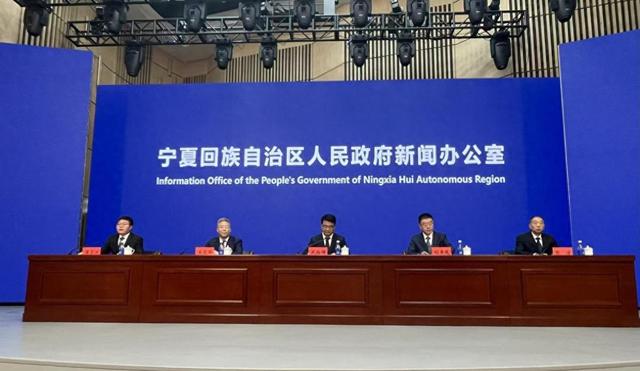 宁夏：冬季文旅将发放多种消费券助畅玩