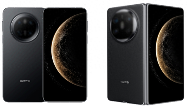 华为Mate 80系列与Mate X7系列定价曝光，不同价格不同战略？