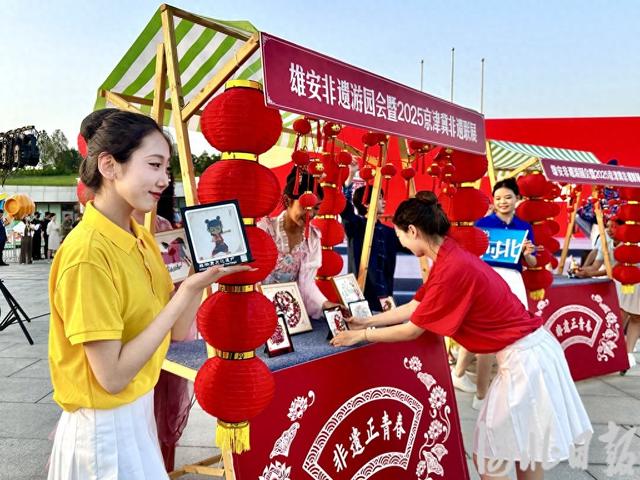 雄安郊野公园：非遗亮“绝活”，游客打卡热