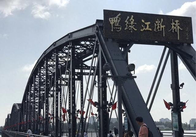 辽宁丹东竟藏着这么多神仙景点 最后一个99%的人都不知道