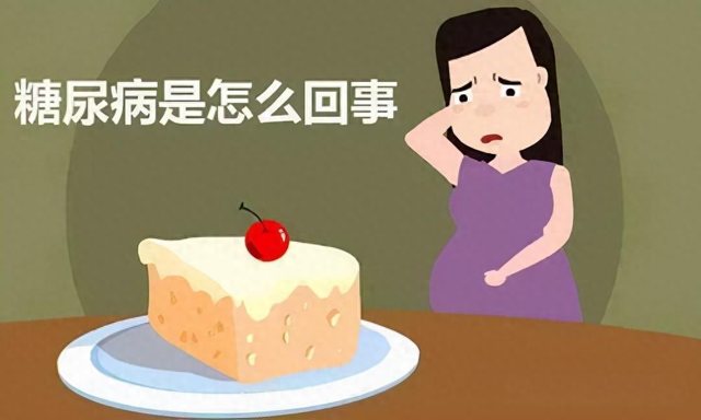 以谷蕊
