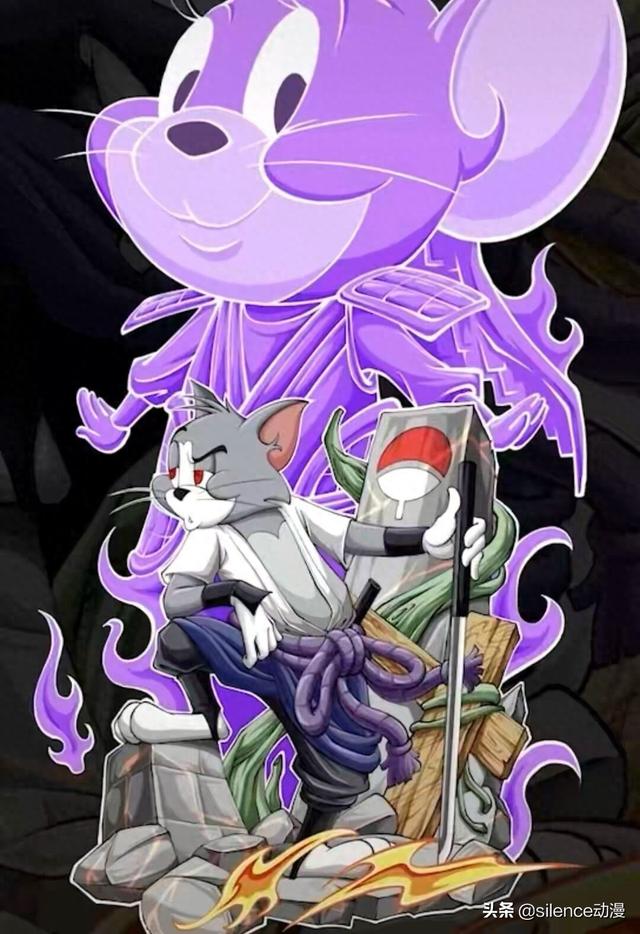 汤姆猫vs火影（当猫和老鼠碰上火影忍者）