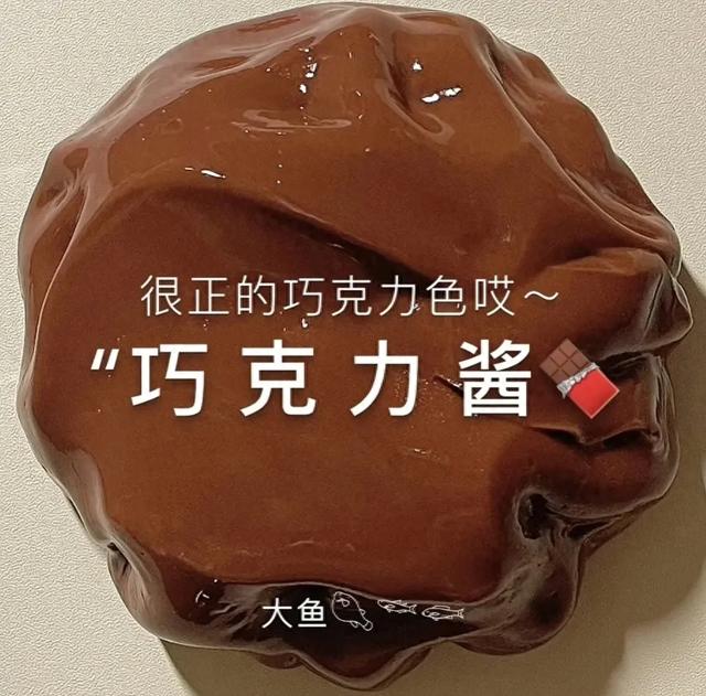 不用胶水怎么做起泡胶（3分钟搞定零失败起泡胶教程）