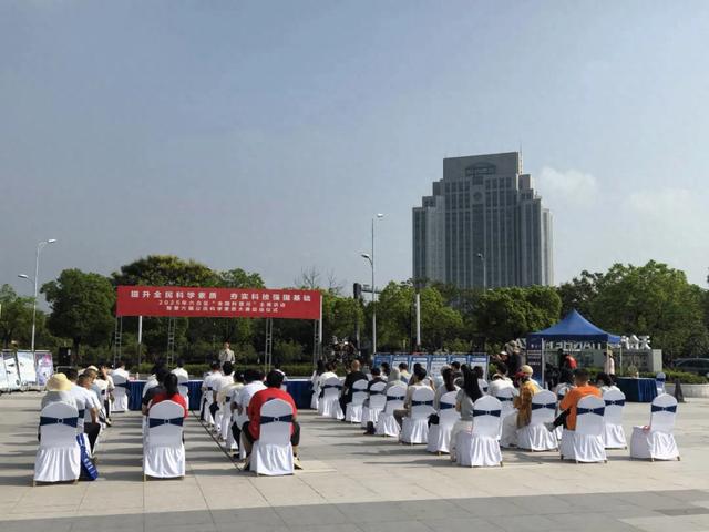 六合区“全国科普月”活动启幕！