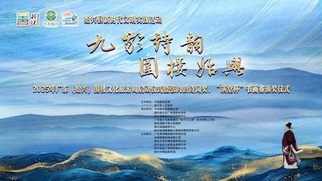 就在今晚！这场精彩活动别错过