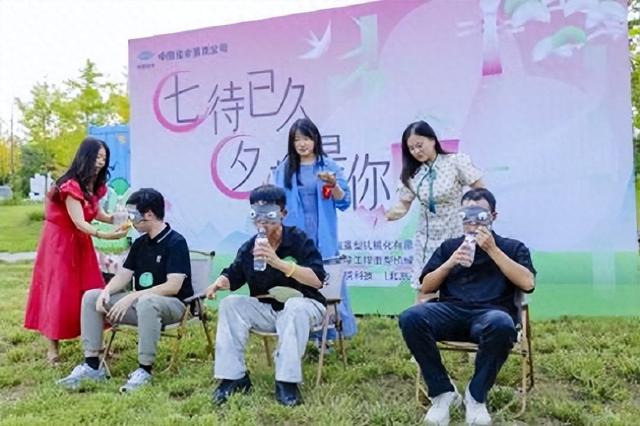 中国化学重机公司第三届“爱在化学 一‘建’倾心”联谊活动举办
