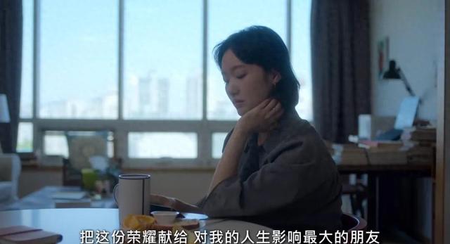 比《七月与安生》更痛！这部韩剧道尽东亚女性的爱与恨