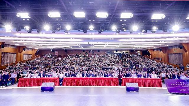 中国人生科学学会 2025 年学术年会在京召开