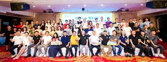 粤桂自驾旅游联盟成立