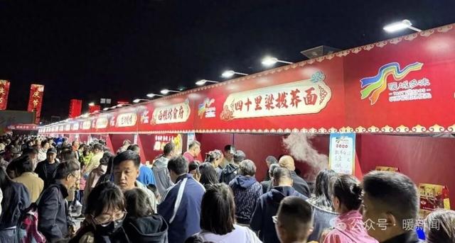 好玩、好吃、好逛！鄂尔多斯这里→