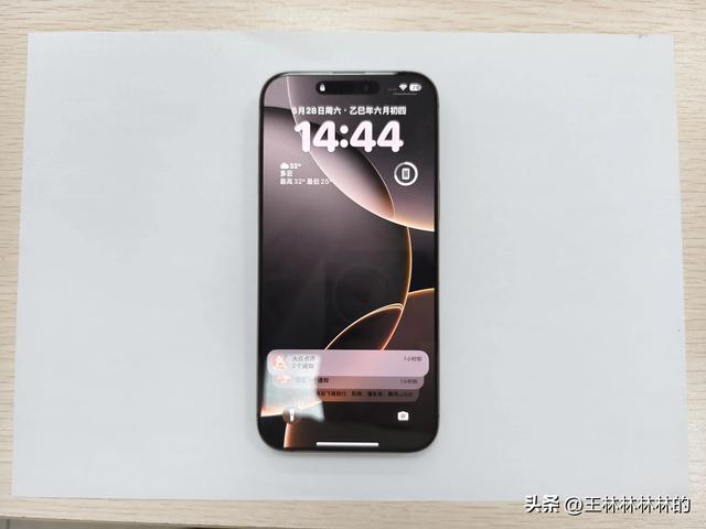 iPhone 16 Pro Max怎么就不值得购买了？