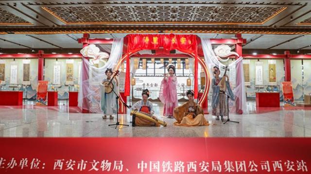 盛唐风华 跃然“站”前 西安火车站里的唐风文化盛宴