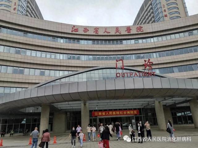 全国肝胆医院排行榜（全国消化内科较强医院）