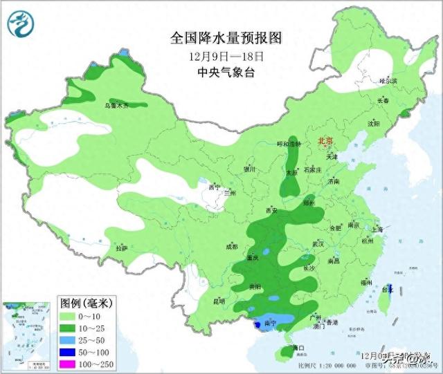 北京天气大转折！寒潮来袭！9-11日未来三天最新天气情况预测！