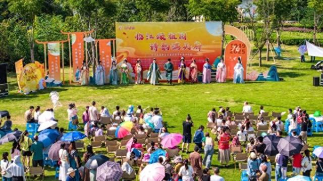 四川天府新区锦江生态带以诗为媒、以园为景的秋日雅集