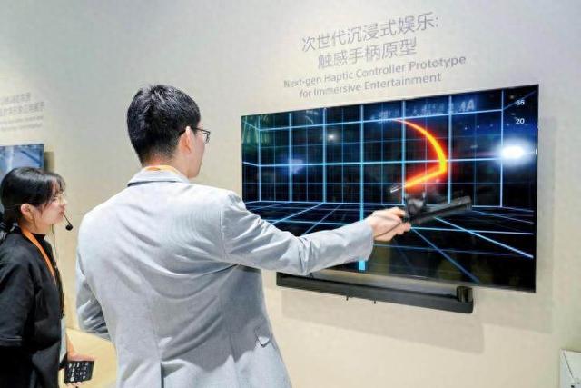 索尼2025进博会首展触感沉浸娱乐新成果，拓展线下实景娱乐边界