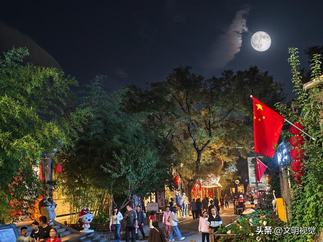 京西驼铃古道夜色美