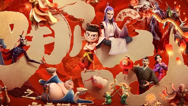 博雅视野｜影视IP与文旅深度融合：探索IP引领的文旅产业增值路径