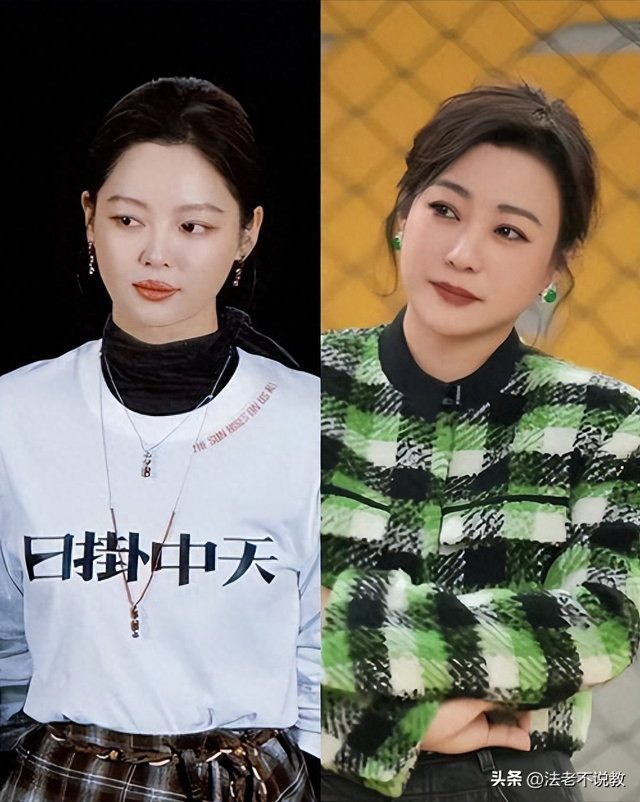 被辛芷蕾反击后	，“一言不发”的郝蕾，终于不再顾忌所谓的体面！