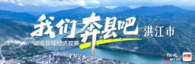 解锁大湘西最深处的诗意，这份地图带你穿越千年丨我们奔县吧·洪江市篇