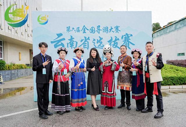 讲好丽江好故事！2025第六届全国导游大赛云南省选拔赛丽江参赛选手脱颖而出