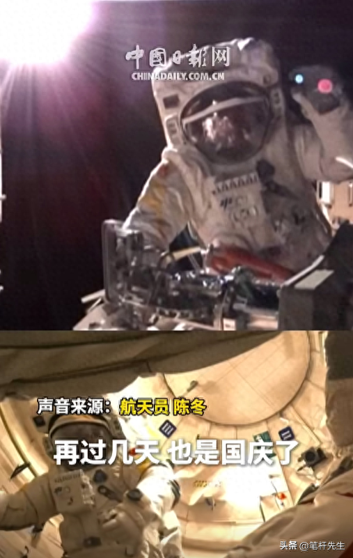 陈冬3 次飞天6次出舱破纪录!中国航天员20年进化，藏这些硬核逻辑