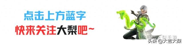 斗罗大陆柔骨兔魂环搭配(斗罗大陆猎魂世界昊天锤队阵容保姆级攻略)